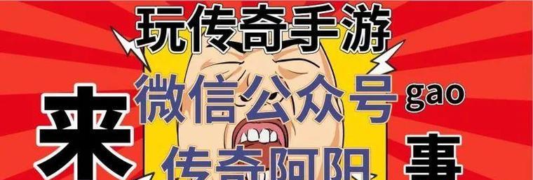 荣耀V8VR技术的体验与应用（探索华为荣耀V8在虚拟现实领域的表现及前景展望）