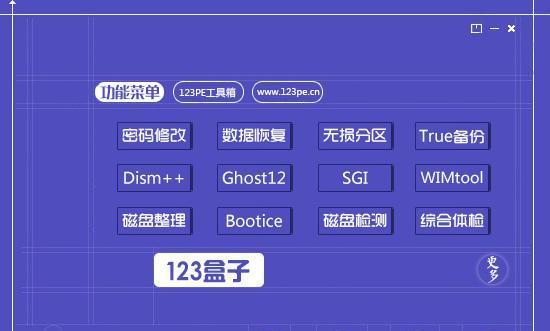 以大白菜启动盘装Win10系统安装教程（简单易行，轻松安装Win10系统的方法）