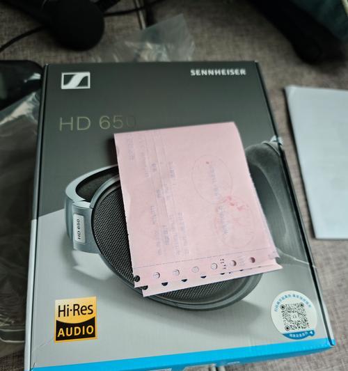 森海塞尔HD212耳机评测（高品质音质与舒适性的完美融合）
