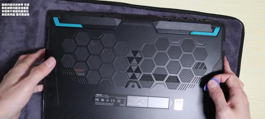 飞行堡垒FX50拆机教程（了解飞行堡垒FX50内部构造，掌握拆机技巧）