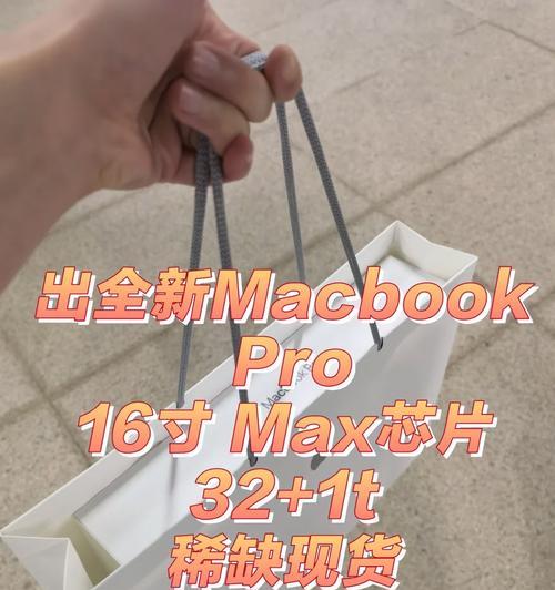 以港行正品质量可靠与否（探究以港行正品质量的真相，让您放心购物）