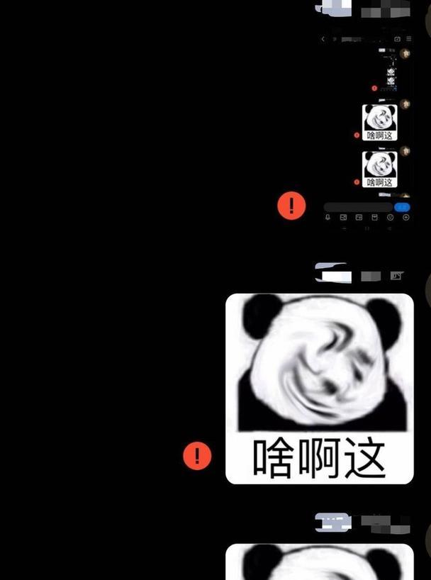 网络环境不佳导致QQ图片无法加载的原因（探索网络状况与网络设置问题的影响）