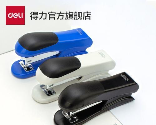 图解教程（一步步学会如何正确安装得力订书机）