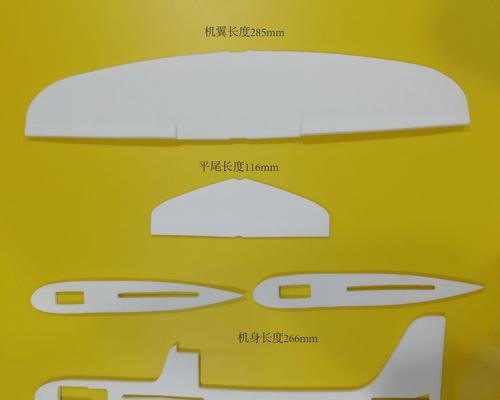 学习PE电容机器的实用教程（掌握PE电容机器使用技巧，为高效工作提供保障）