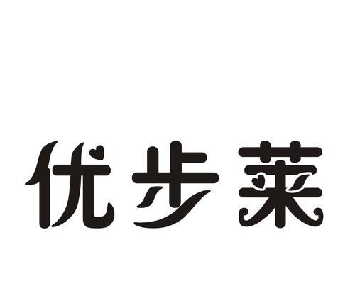 2017年优步在出行市场的竞争状况和成就剖析（回顾与展望）