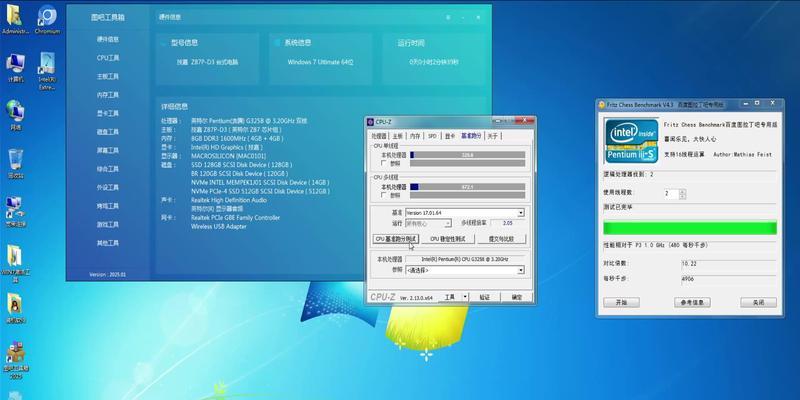 Windows7下如何通过BIOS启动教程（掌握BIOS启动方法，轻松进入Windows7系统）