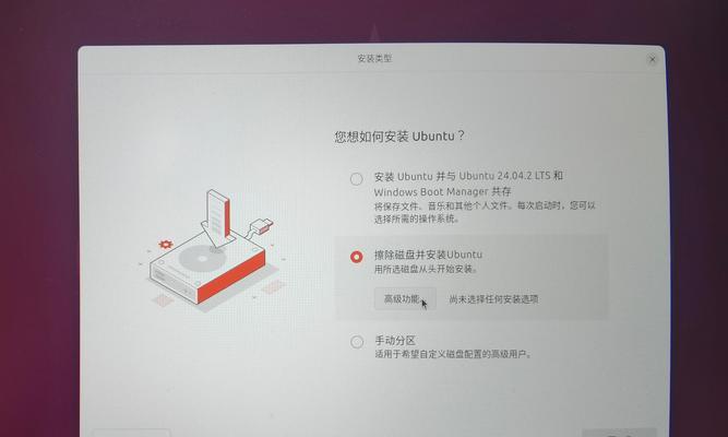 以SSD双机械硬盘安装教程（从零开始，轻松安装SSD双机械硬盘，让你的电脑焕发新生）