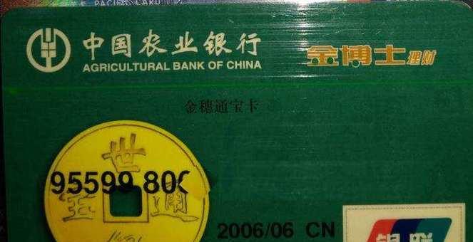 以卡360怎么样？（探究以卡360的优势和用户体验）