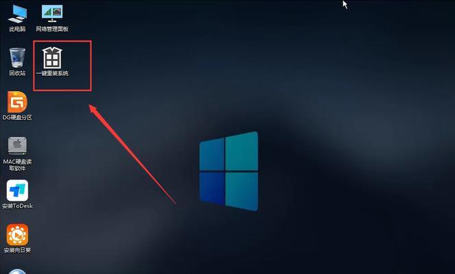使用PE安装Win10原版系统教程（详细教你如何使用PE工具安装原版Win10系统）