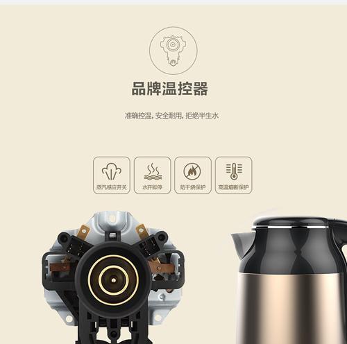联想S1801（性能强劲、拍照出众，联想S1801助您畅享智慧生活）