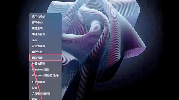 固态硬盘系统分区教程（轻松学会固态硬盘的系统分区技巧）