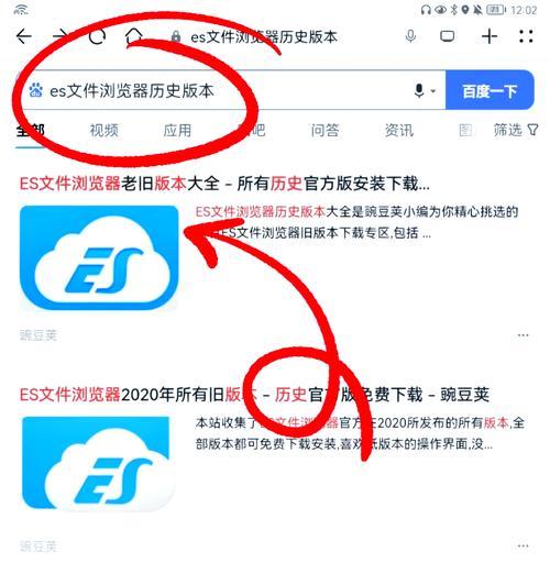 深入解析DLL文件（探究DLL文件的基本概念、修改方法及应用场景）