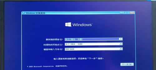 新手重装win10系统教程（轻松搞定，让你的电脑重焕青春）