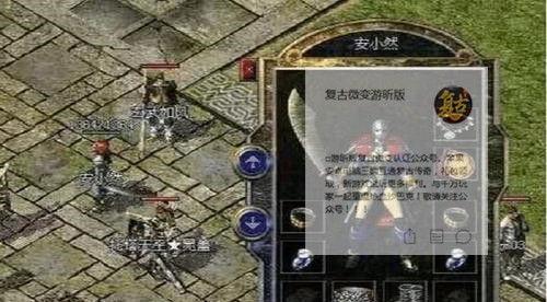 MPTool教程（从零开始学习如何使用MPTool工具来提升电脑性能）