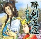 PEWin系统安装教程（详细步骤教你快速安装PEWin系统，助力高效办公）