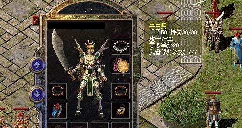 教你如何在A1502上安装Windows7系统（完整的操作指南，让你轻松运行Windows7系统）