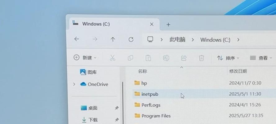 解决电脑显示尺寸命令错误的方法（探索如何正确查询电脑显示尺寸）