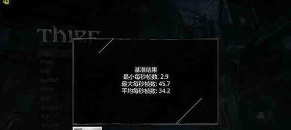 神舟Z6固态安装教程（教你简单步骤实现电脑硬盘升级，享受高速稳定的使用体验）