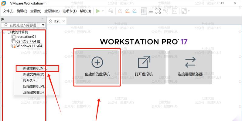 Win7系统重装教程（详细步骤让您轻松搞定系统重装）