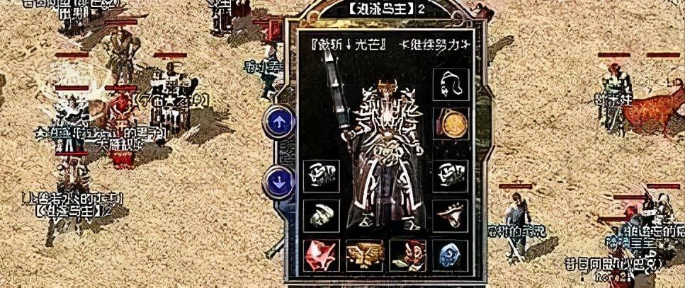 电脑错误代码1774的解决方法及注意事项（了解电脑错误代码1774，保障电脑正常运行）