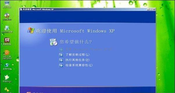 《大白菜v8.0u盘重装系统教程》（轻松学会使用大白菜v8.0u盘一键重装系统）