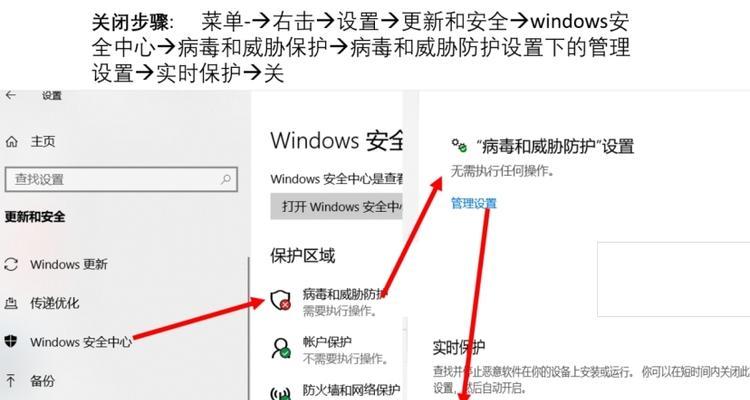 电脑联网DNS配置错误的原因及解决方法（探究电脑联网中常见的DNS配置错误以及如何解决这些问题）