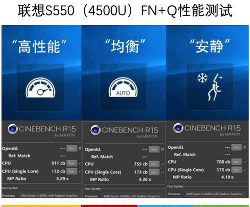 解决联想电脑蓝牙错误代码43的有效方法（——联想电脑蓝牙错误代码43）