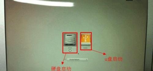 明基U盘启动教程（简单易懂的操作方法，轻松启动您的电脑）