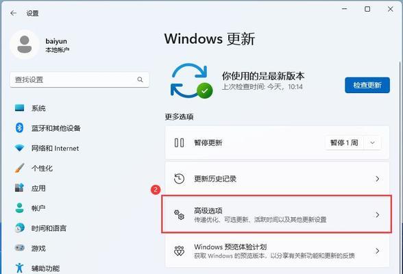电脑菜单错误问题解决指南（快速排除电脑打开菜单出现错误的常见问题及解决方法）
