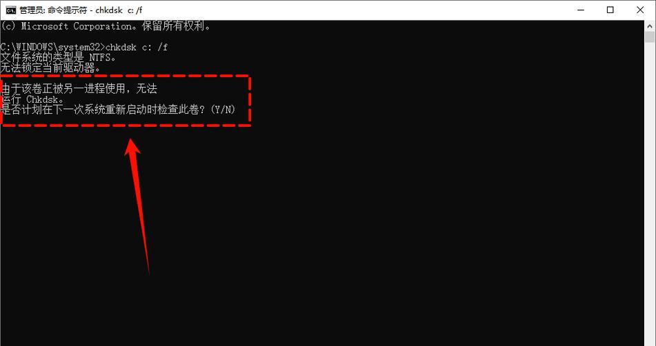 电脑进入Windows错误恢复——解决常见问题的方法（从蓝屏到系统崩溃，一键解决电脑故障）