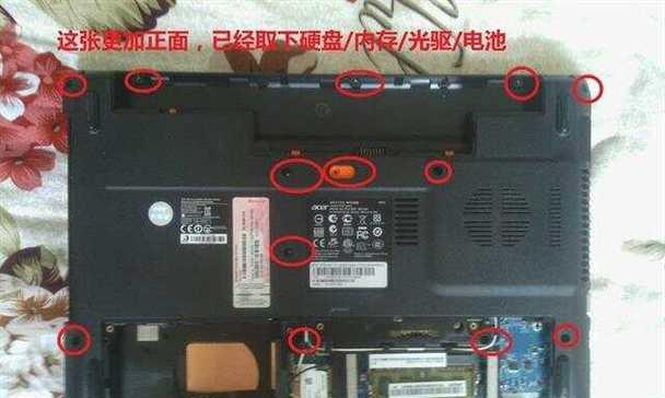 1.确认系统要求