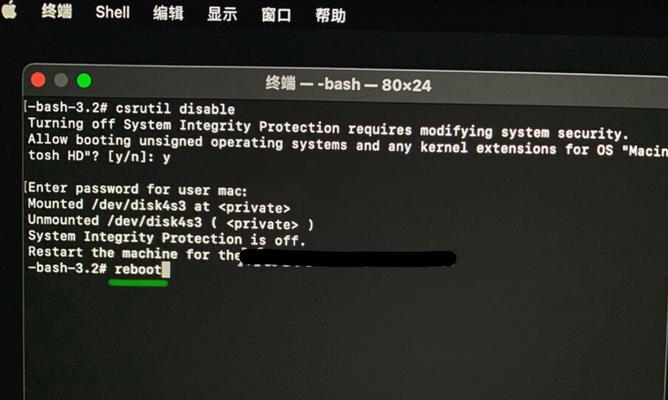 解析mac电脑错误代码48的原因和解决方法（了解mac电脑错误代码48的关键原因以及应对策略）