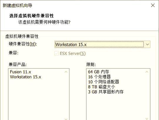 从零开始（轻松掌握cdlinux系统的安装步骤和技巧）