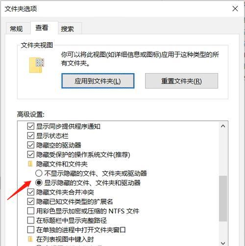 电脑解压出错的原因及解决方法（遇到电脑解压错误该怎么办？）