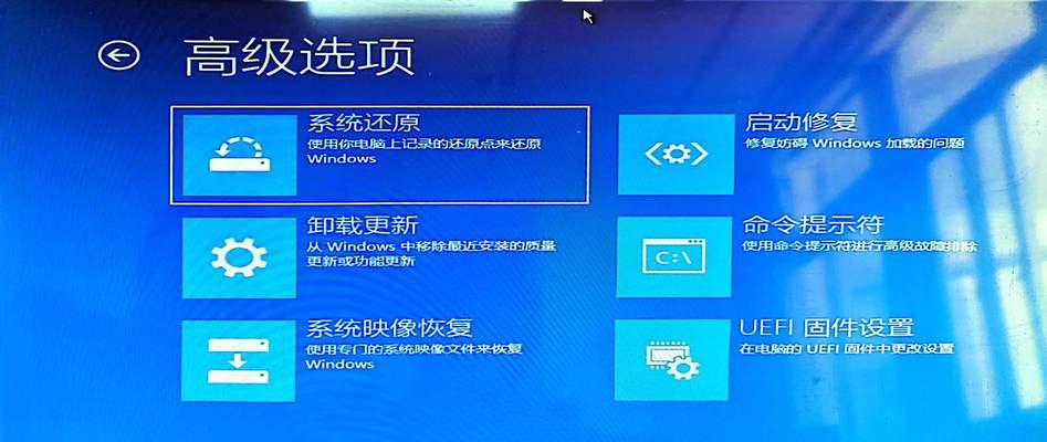 如何判断电脑账号密码错误？（掌握密码错误的迹象与应对方法）