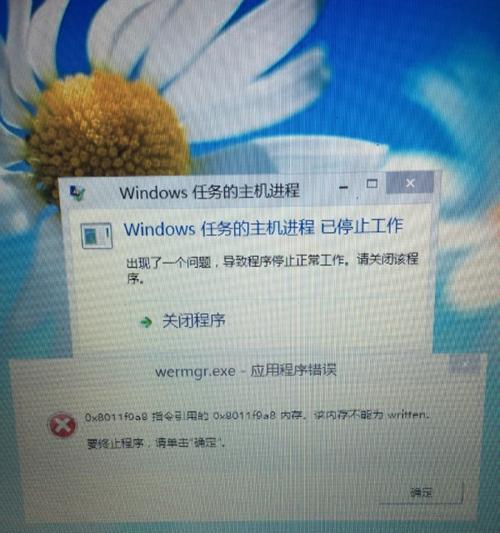 电脑开机错误恢复语言设置的解决办法（如何解决电脑开机时语言设置错误的问题）