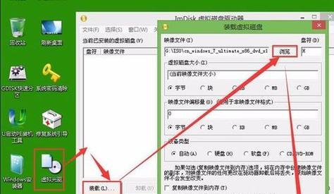 宏基装系统教程（从入门到精通，快速掌握宏基电脑的系统安装技巧）