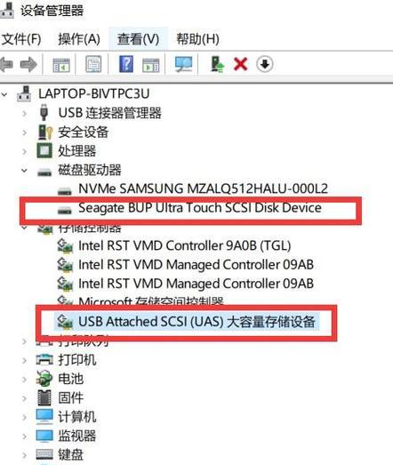如何在Win10系统下正确分区移动硬盘（教你简单易懂的步骤，让移动硬盘更加高效利用）