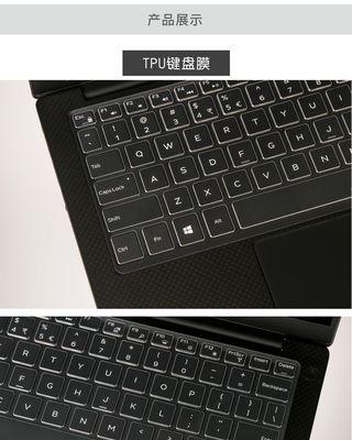 戴尔XPS9370重装系统教程（戴尔XPS9370重装系统教程详解，让你的电脑焕然一新）