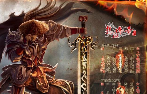 电脑错误代码3417的解决方法（了解电脑错误代码3417以及解决方案）