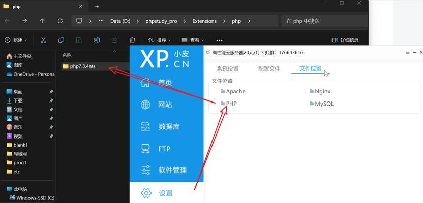解决电脑读取用户属性错误的方法（探索用户属性读取错误的原因与解决方案）