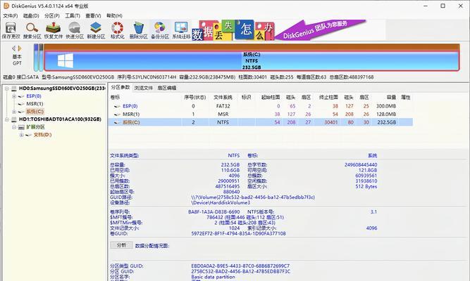 如何解决U盘插上即提示格式化的问题（解决U盘插上即提示格式化的方法和技巧）