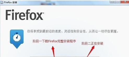 大白菜指南（一步一步教你轻松安装戴尔系统）