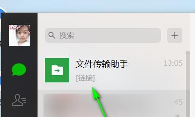 360U盘修复教程（一键修复，保护数据安全，快速实现故障恢复）