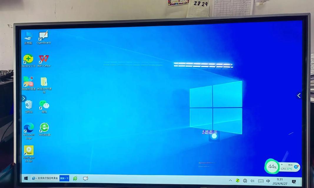 苹果电脑10.10.5如何装上Windows10系统（一步步教你在苹果电脑10.10.5上安装Windows10系统）