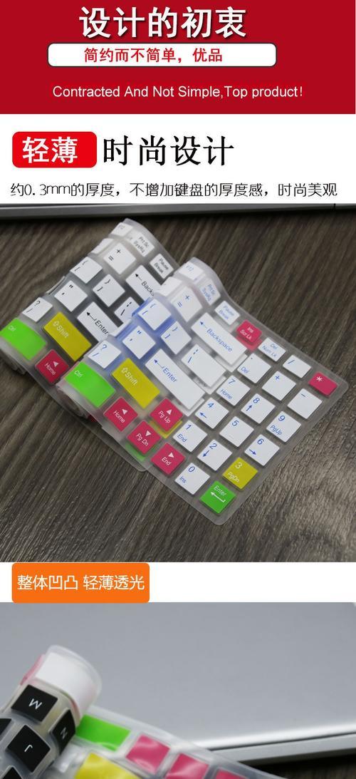 拆解战神K680E，探秘内部构造（以战神K680E开后盖教程，全面了解机械键盘）