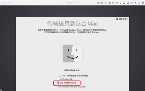 电脑不开机怎样恢复出厂设置？（详细教程，让你轻松搞定！）
