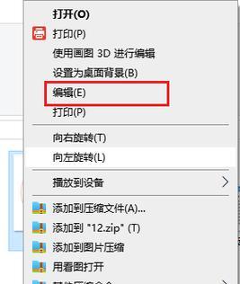 电脑更新后PPT出现错误的解决方法（遇到PPT错误问题？别担心，试试这些解决方案吧！）