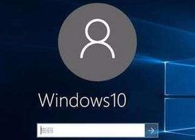 三星450R5Jwin8改win7教程（详细教你将三星450R5Jwin8系统改装为win7系统）
