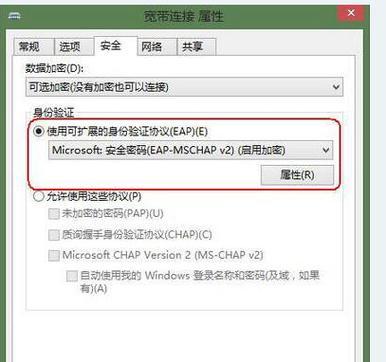 解决台式电脑宽带错误651的方法（快速排除宽带错误651，恢复上网畅通）